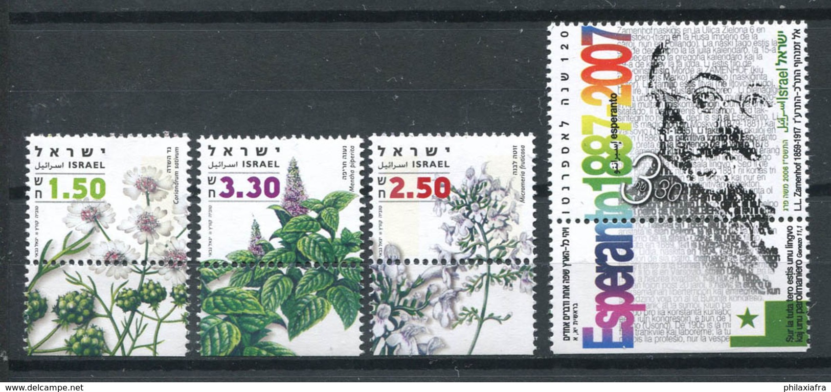 Israël 2006 Mi. 1896-1899 Neuf ** 100% Plantes, Espéranto - Unused Stamps (with Tabs)