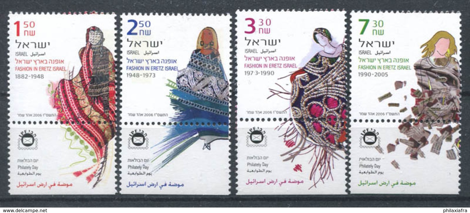 Israël 2006 Mi. 1904-1907 Neuf ** 100% Mode - Unused Stamps (with Tabs)