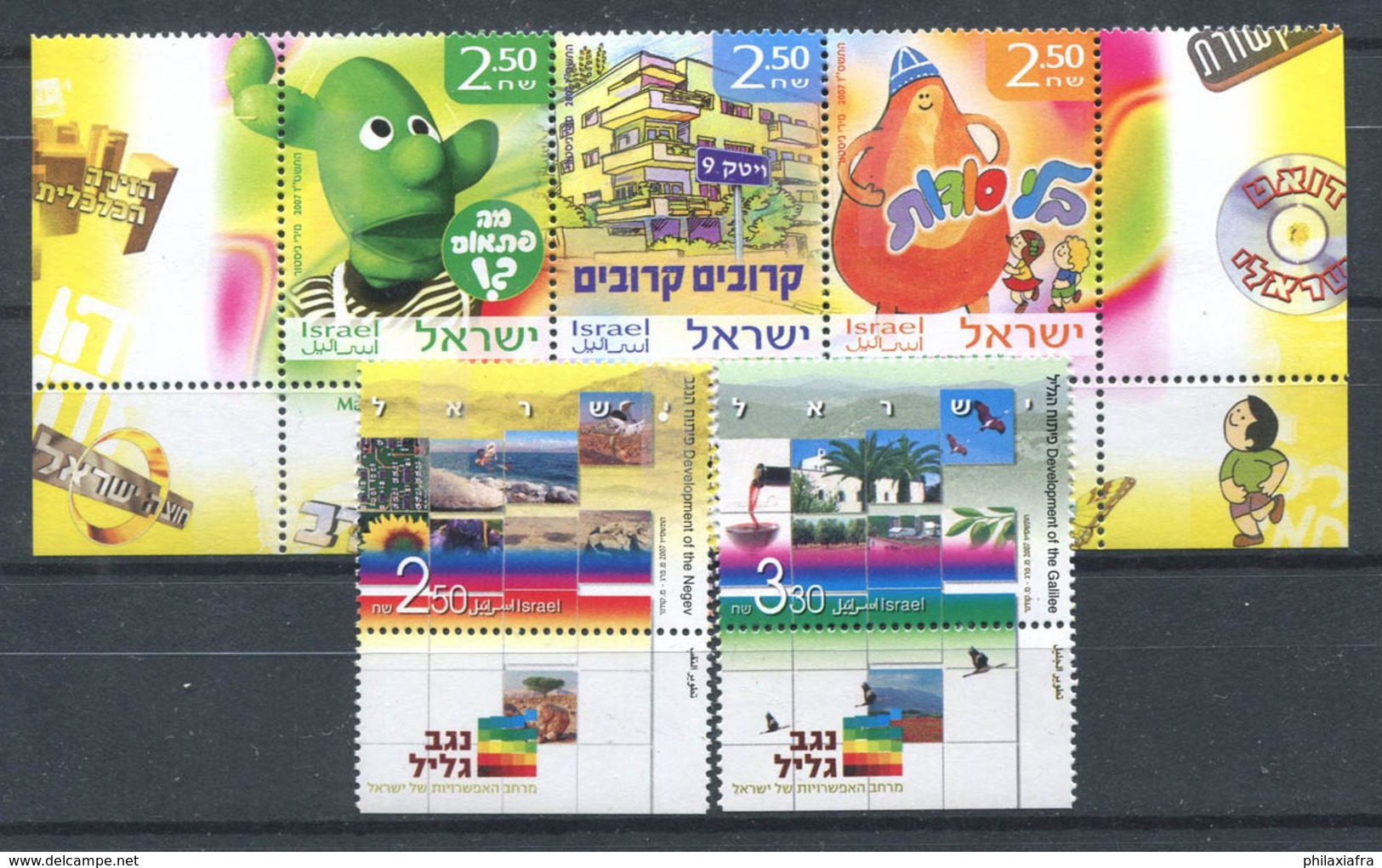 Israël 2007 Mi. 1908-1909 Neuf ** 100% Culture, Télévision éducative - Unused Stamps (with Tabs)