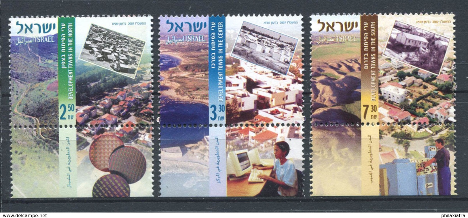 Israël 2007 Mi. 1921-1923 Neuf ** 100% Développement Urbain - Unused Stamps (with Tabs)