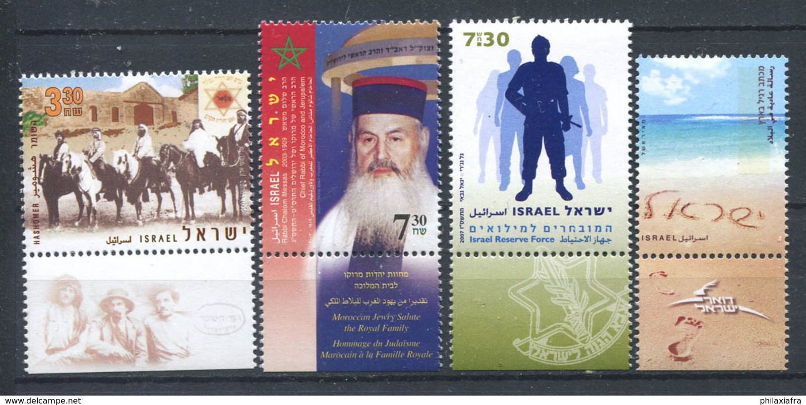 Israël 2007 Mi. 1940-1943 Neuf ** 100% Hashomer, Messas, Nature - Neufs (avec Tabs)