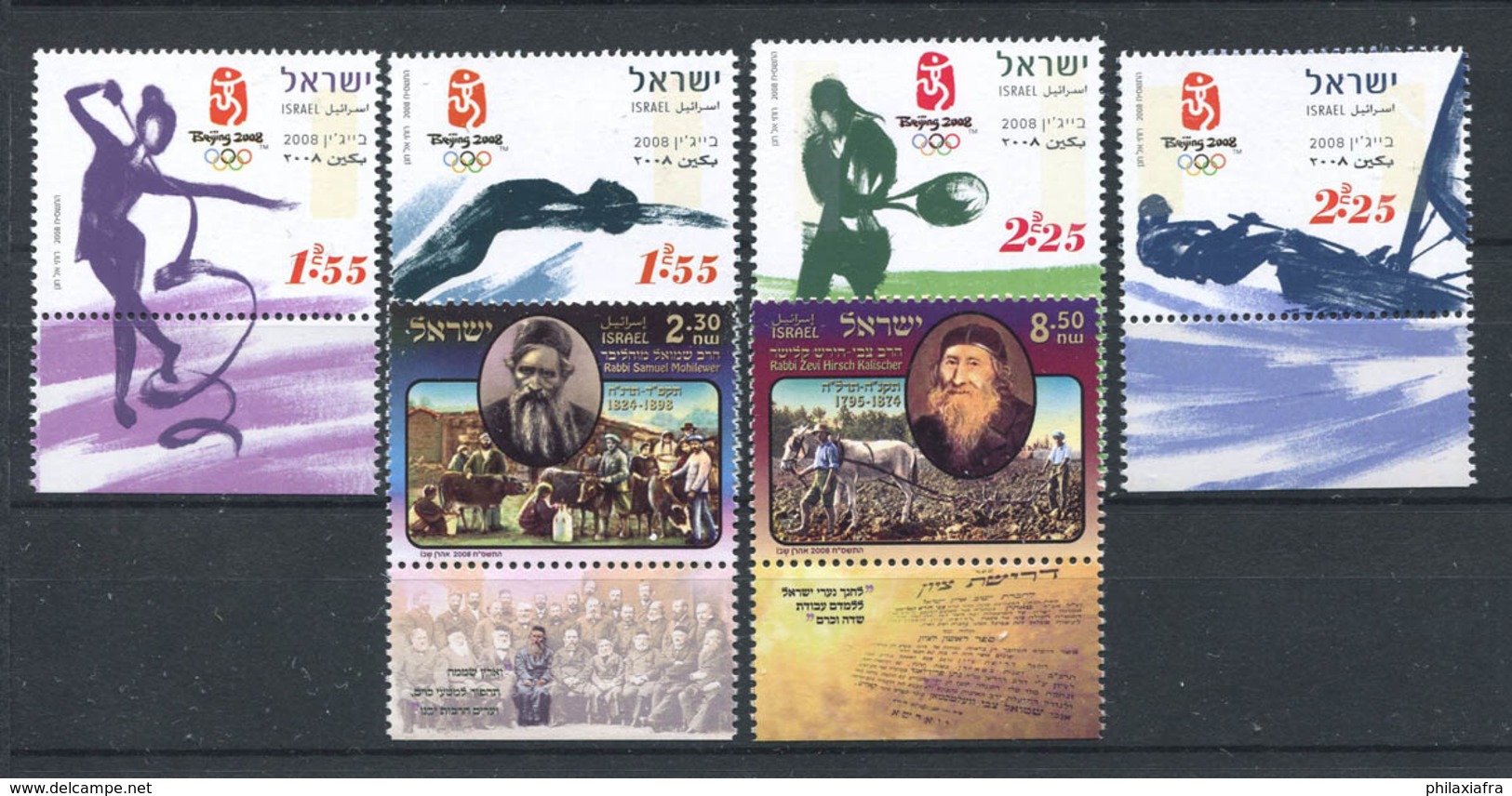 Israël 2008 Mi. 2004-2009 Neuf ** 100% Jeux Olympiques, Sionisme - Unused Stamps (with Tabs)