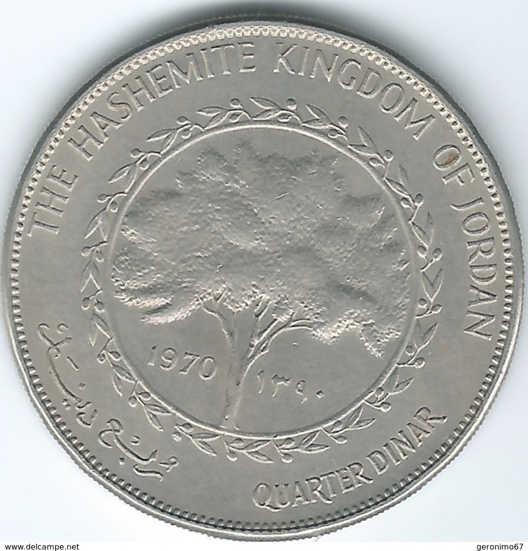 Jordan - Hussein - Quarter Dinar - AH1390 (1970) - KM28 - Jordanie