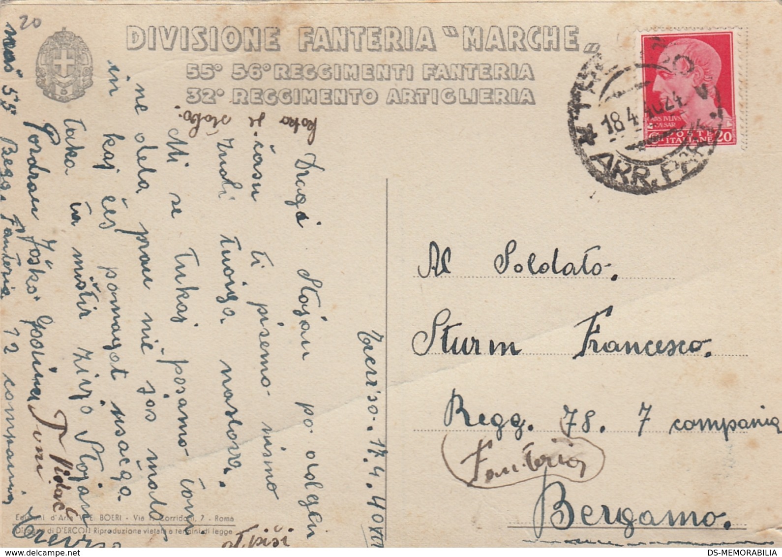 Divisione Fanteria Marche 1940 , Venezia Mestre Treviso - Other & Unclassified