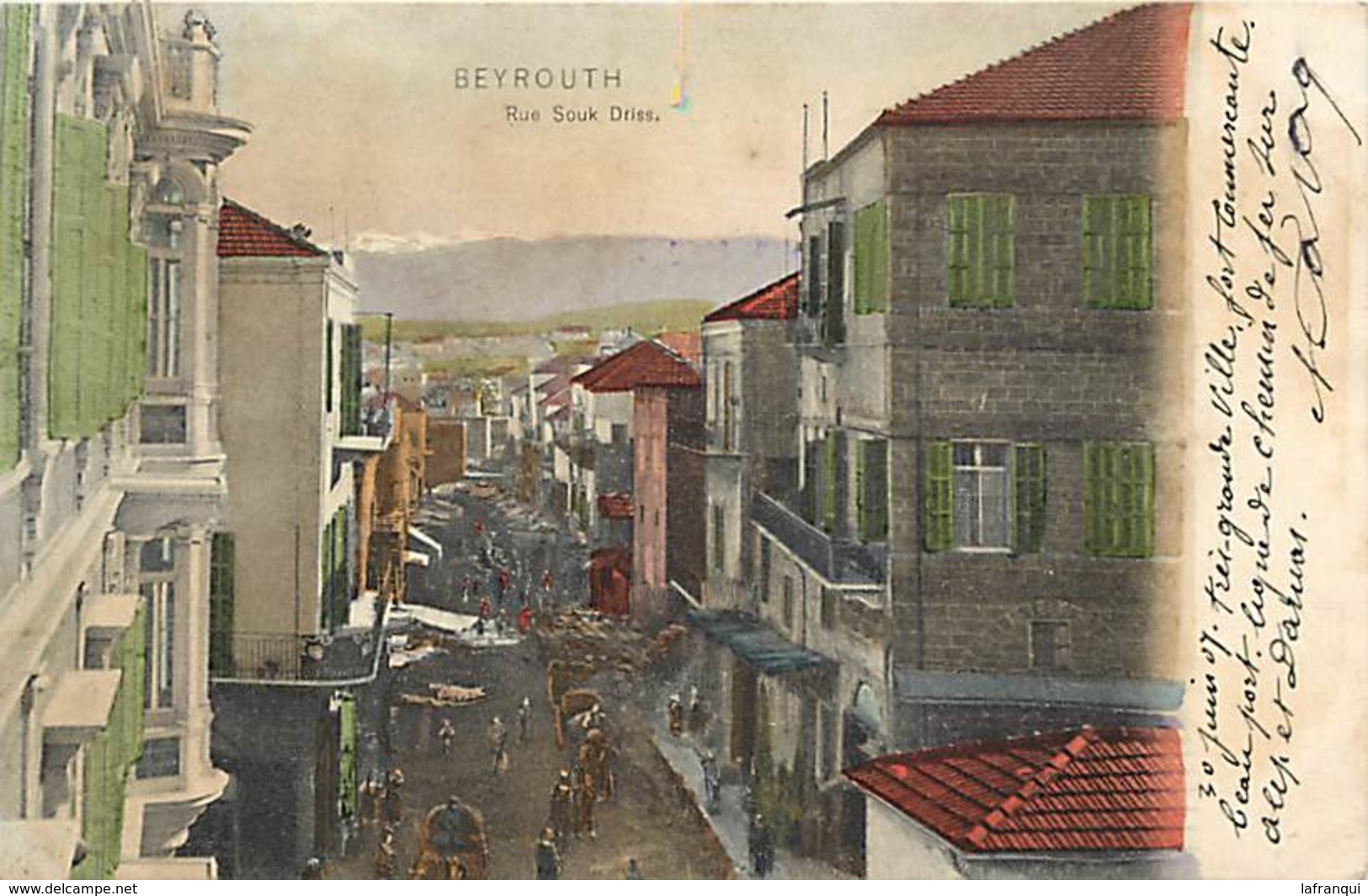 Pays Div- Ref R228- Liban - Lebanon - Beyrouth - Rue Souk Driss /- Timbre Détaché /- Stamp Out - - Liban