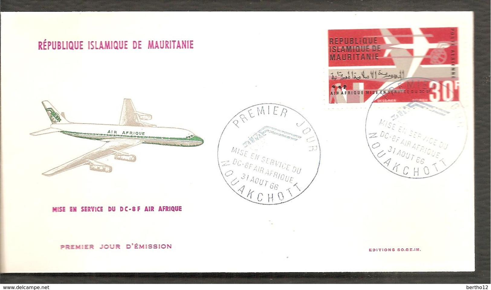 FDC 1966  Mise En Service  Du D C 8- F - Mauritania (1960-...)
