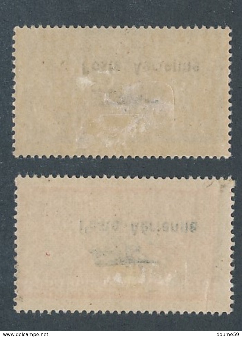 CM-138: FRANCE: Lot Avec PA N°1/2* - 1927-1959 Neufs