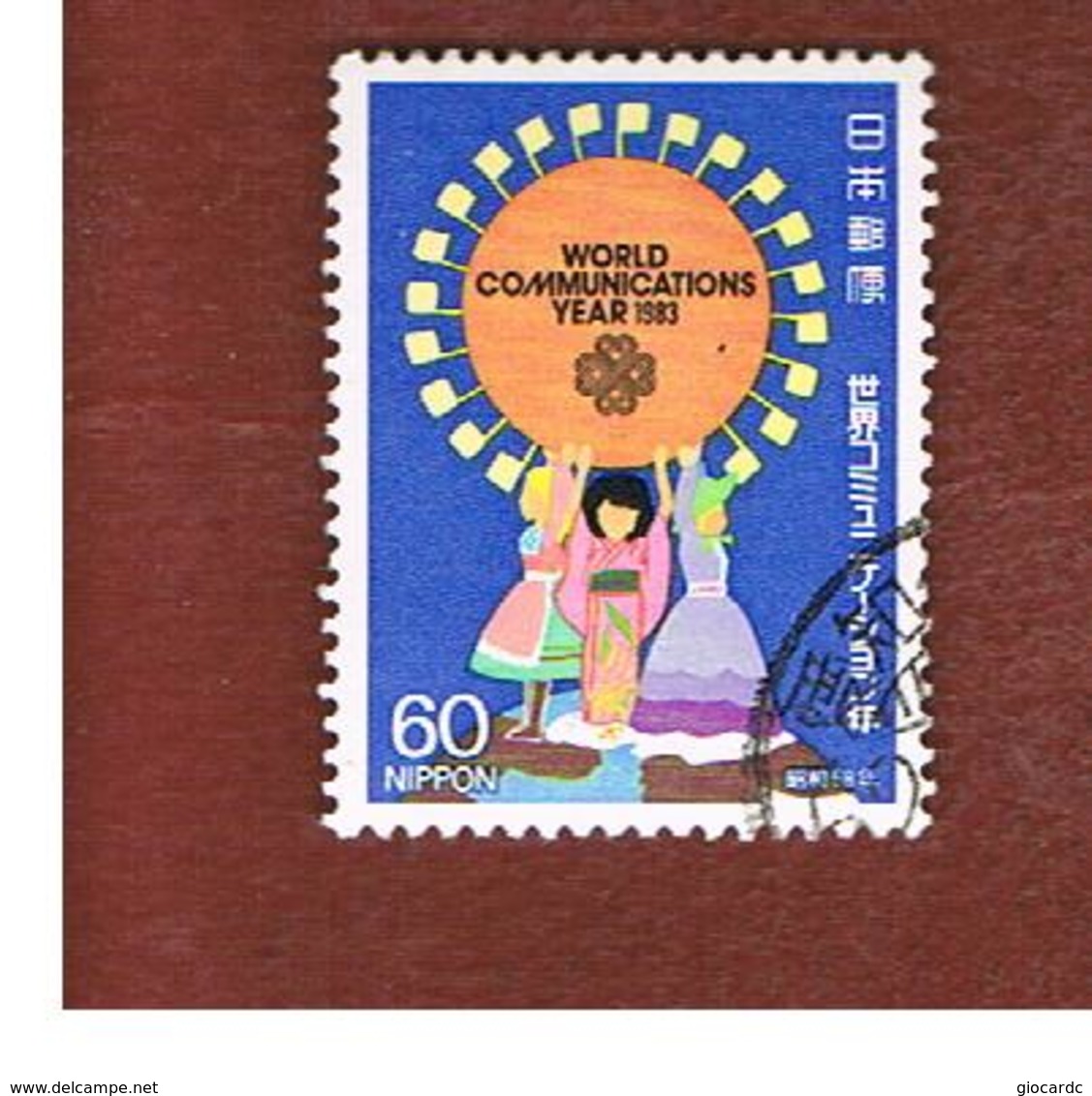 GIAPPONE  (JAPAN) - SG 1718 -   1983  WORLD COMMUNICATION YEAR    - USED° - Gebruikt