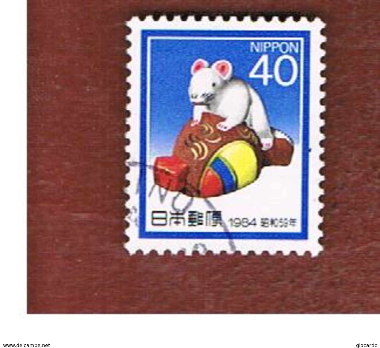 GIAPPONE  (JAPAN) - SG 1726 -   1983 YEAR OF THE RAT    - USED° - Gebruikt