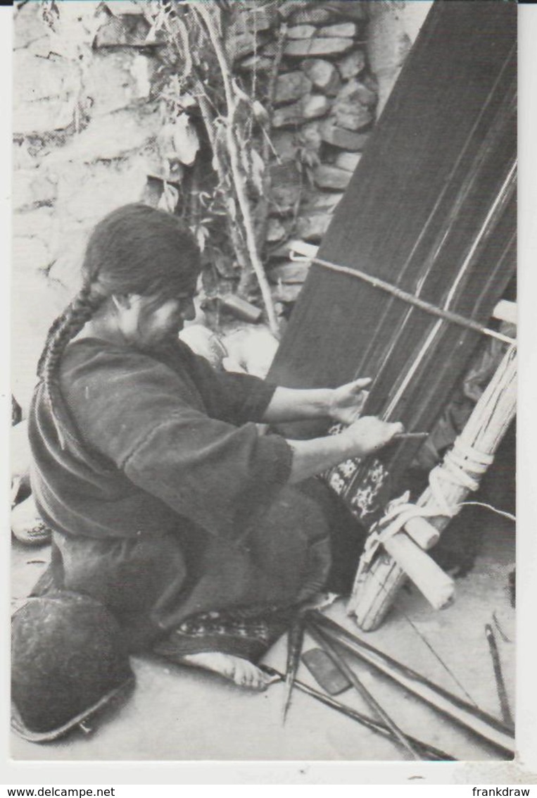 Postcard - Sra Melchora Vargas Weaving An Ak'su  - Unused Very Good - Unclassified