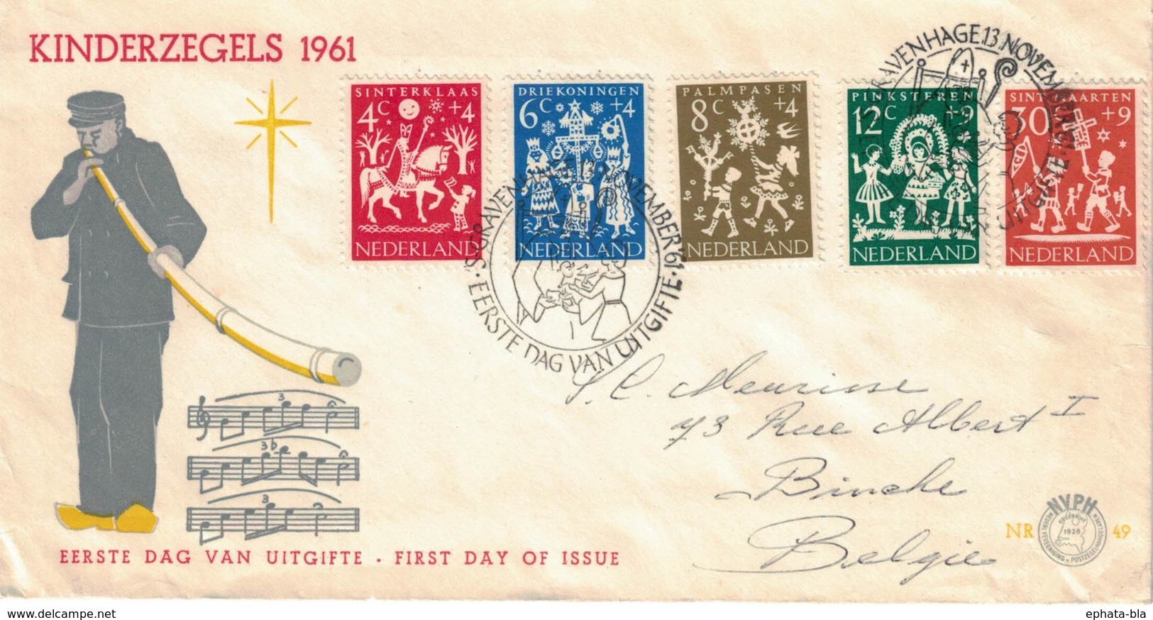 Nederland. FDC. 1961. Thème: Saint-Nicolas - FDC