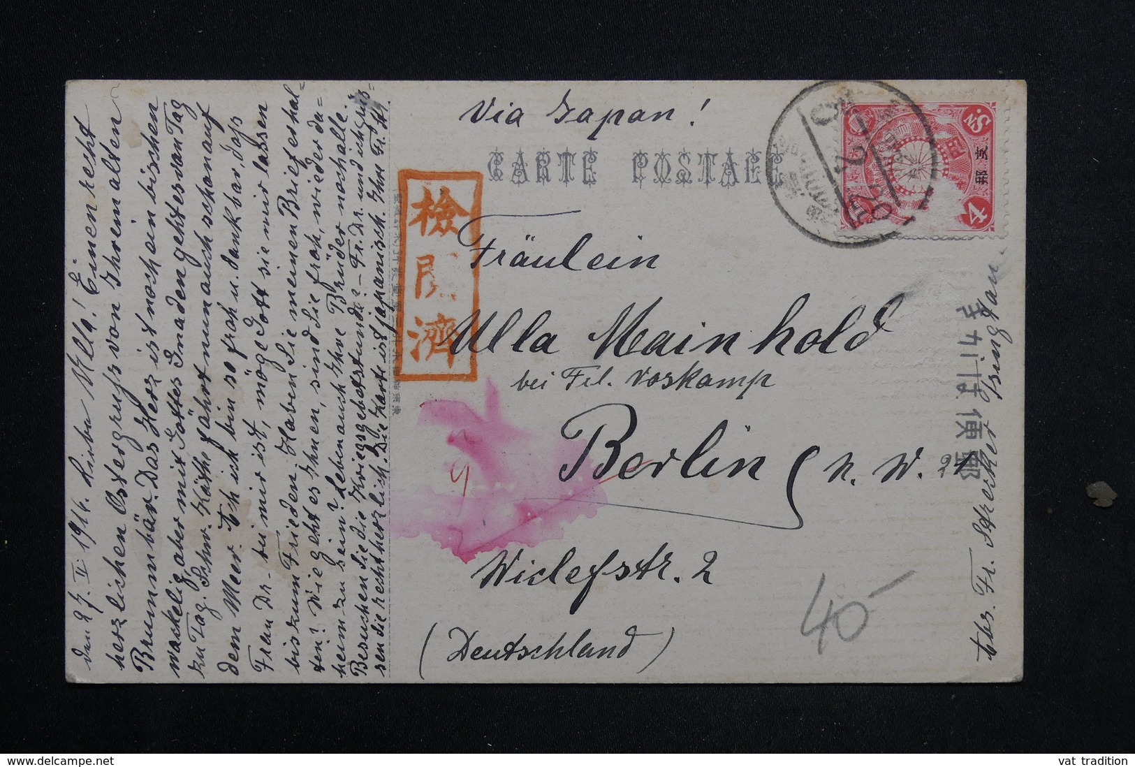 CHINE / JAPON - Carte Postale écrite De Tsingtan Pour Berlin En 1916 Via Le Japon - L 23526 - Brieven En Documenten