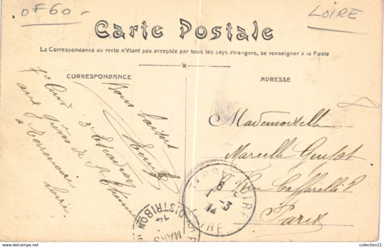 MARCHE .... TERRENOIRE - Fliegende Händler