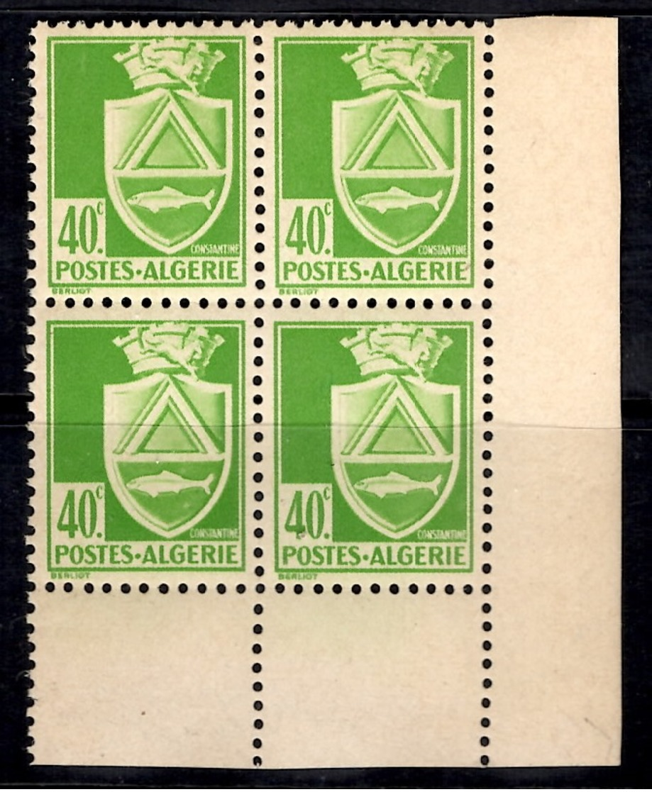 Algérie Maury N° 178b Variété De Couleur (vert Au Lieu De Violet). Bloc De 4 ** MNH. Signés Brun. A Saisir! - Neufs