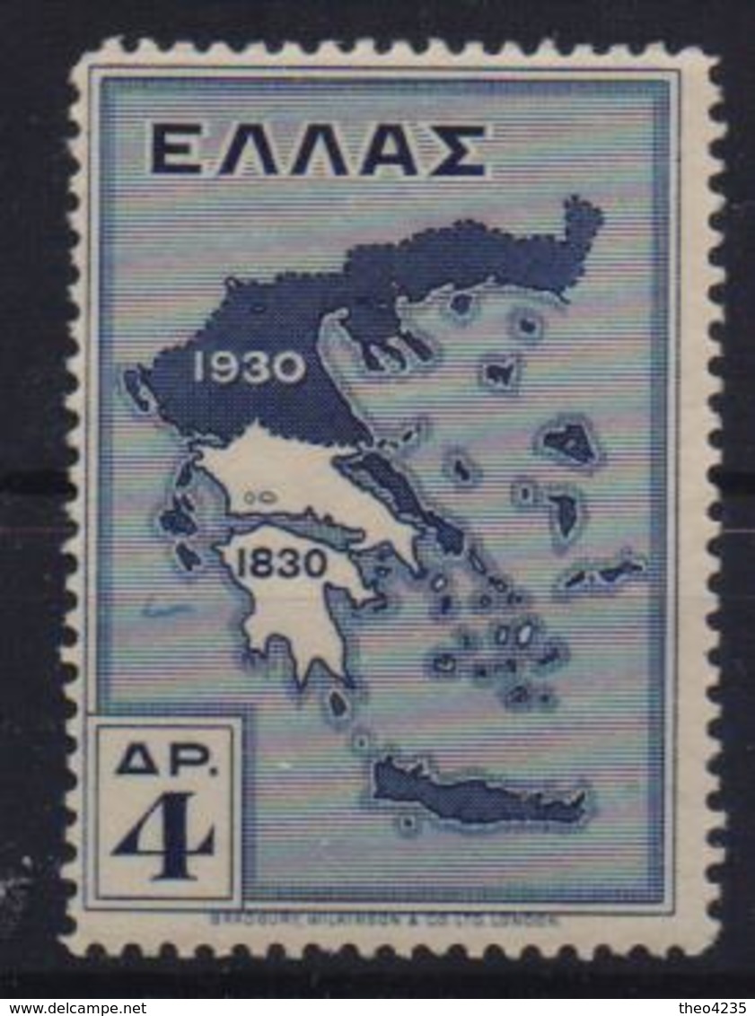 GREECE STAMPS 1930/ INDEPENDENCE MAP OF GREECE 1830/ 4drx -1/4/30-MNH(33) - Nuevos