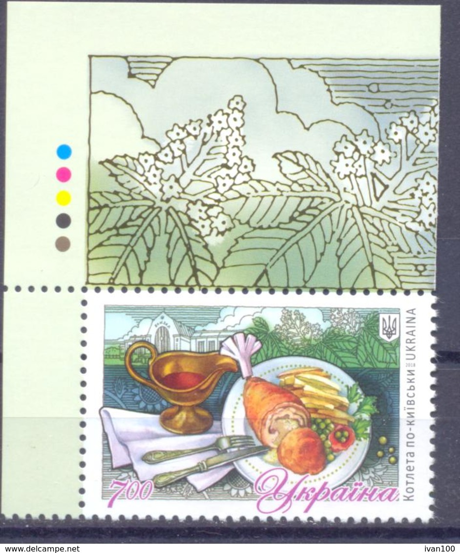 2018. Ukraine, Ukrainian Cuisine, Chicken Kiev, Stamp With Label, Mint/** - Ukraine