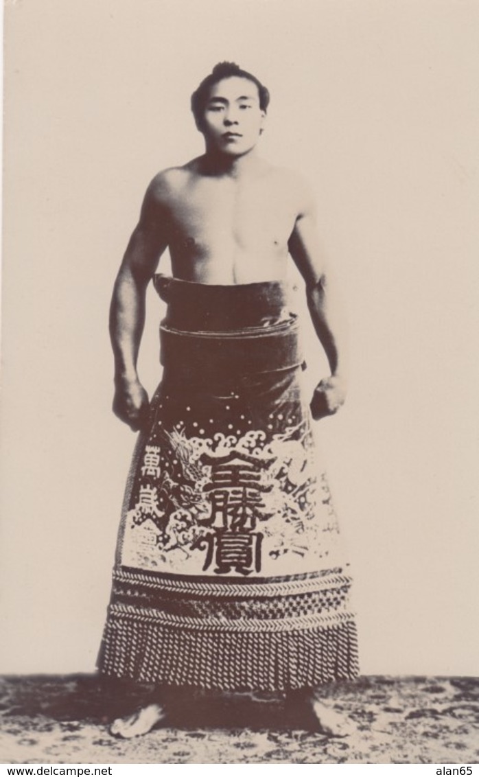 Sumo Wrestling, Japan Sports, Portrait Of Young Wrestler, C1900s/20s Vintage Real Photo Postcard - Wrestling