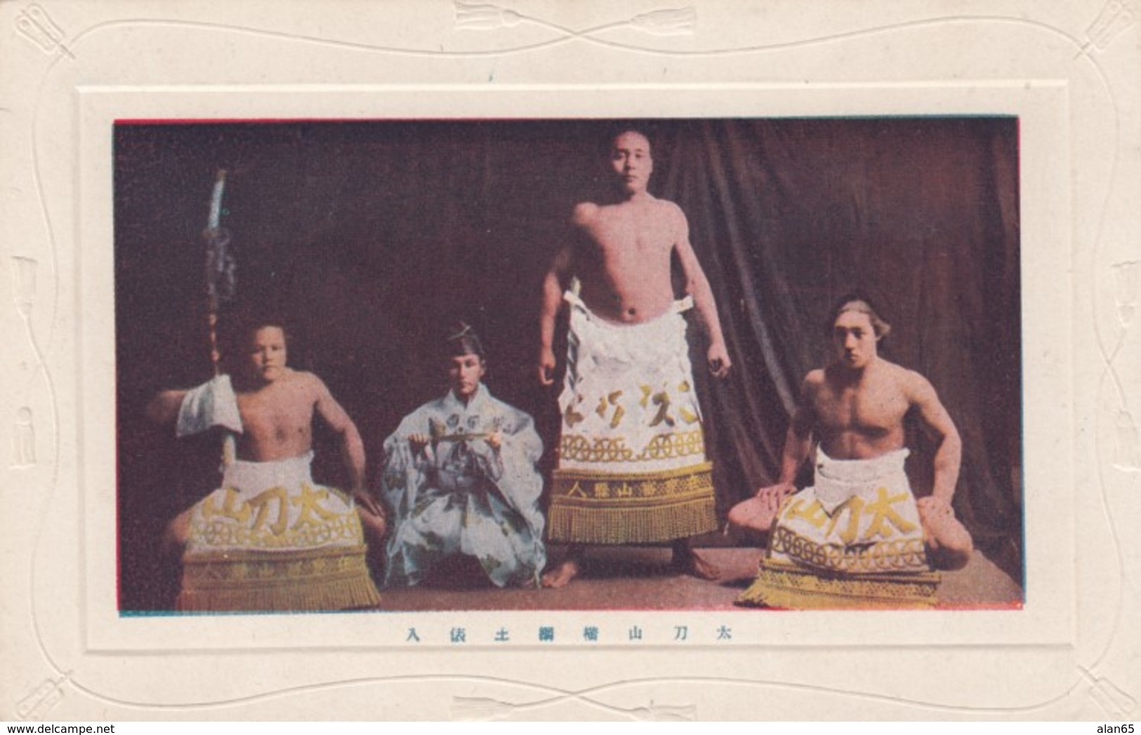 Sumo Wrestling, Japan Sports, Wrestlers In Traditional Fashion Ceremonial Portrait, C1900s/10s Vintage Postcard - Wrestling