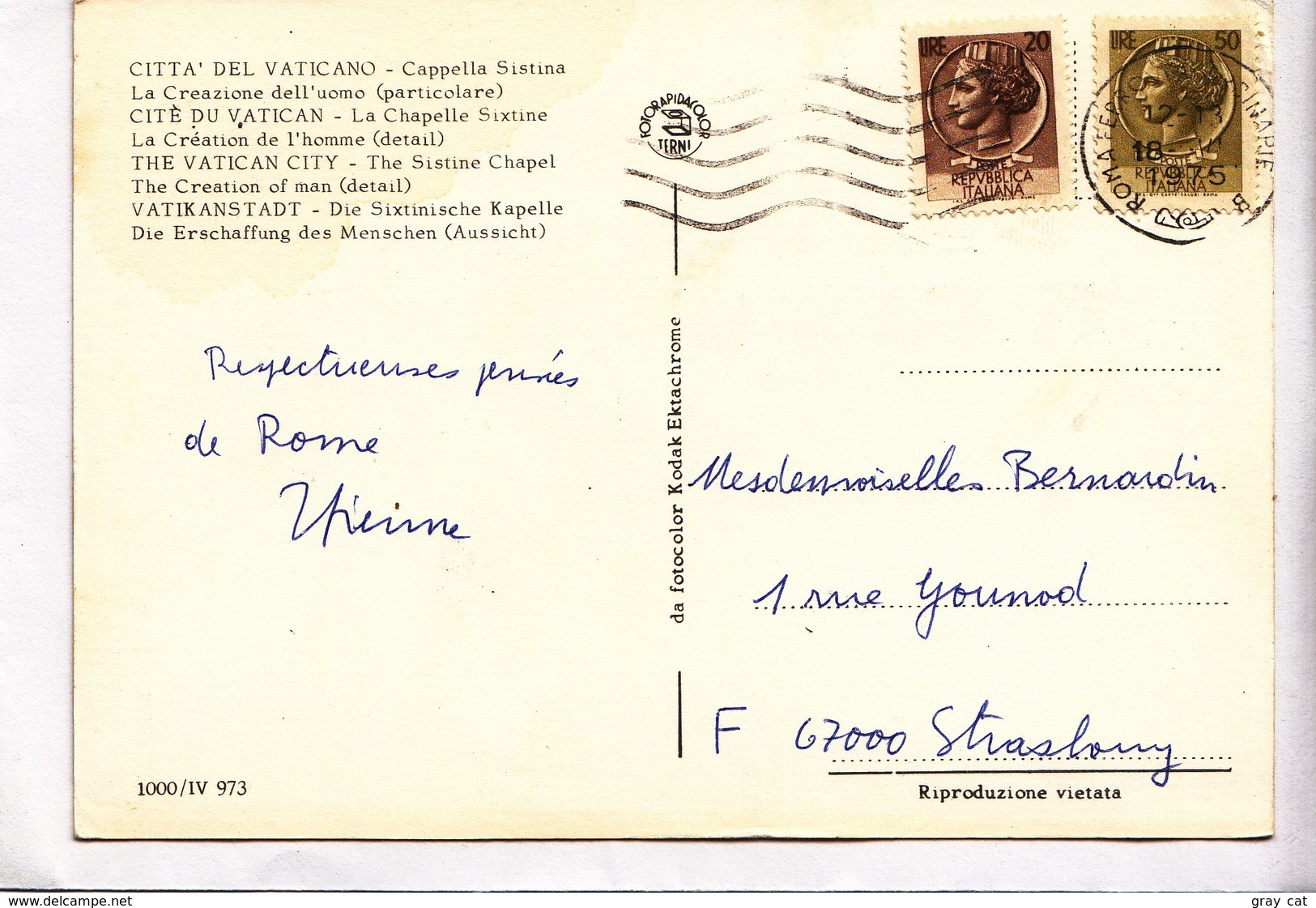 CITTA' DEL VATICANO, Cappella Sistina, La Creazione Dell'uomo, Particolare, 1975 Used Postcard [22905] - Vatican