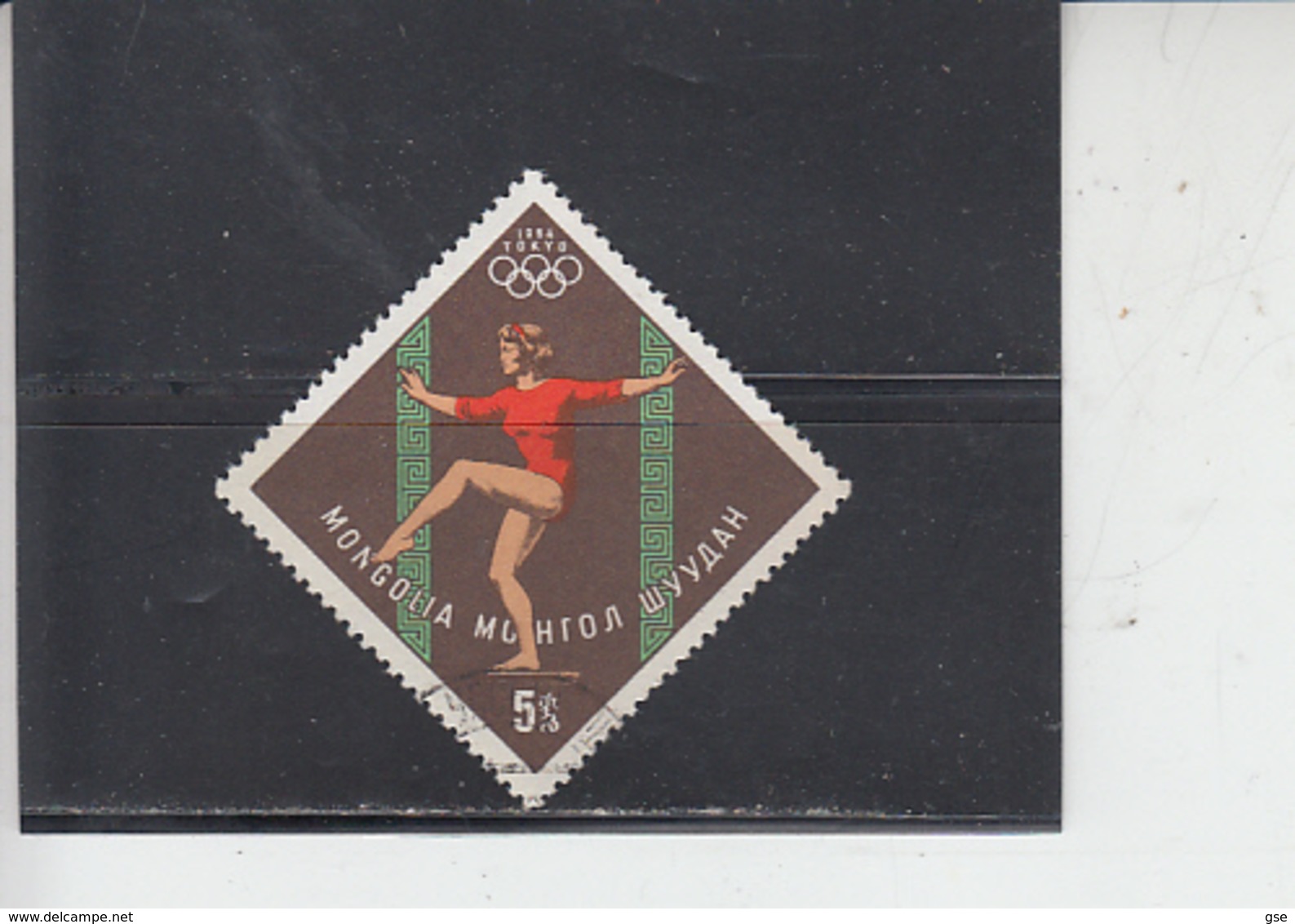 MONGOLIA  1964 - Yvert 313 - Sport - Ginnastica - Estate 1964: Tokio