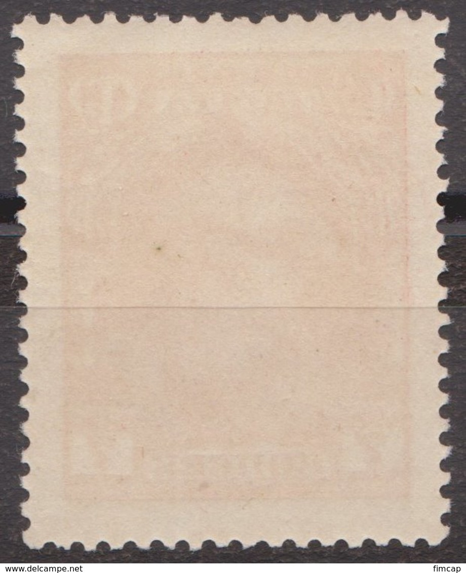 Russia 1927 Mi 343 MNH OG ** ... - Neufs