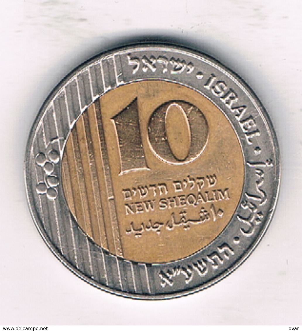 10 NEW SHEQALIM 1996-2017 ISRAEL /1519/ - Israel