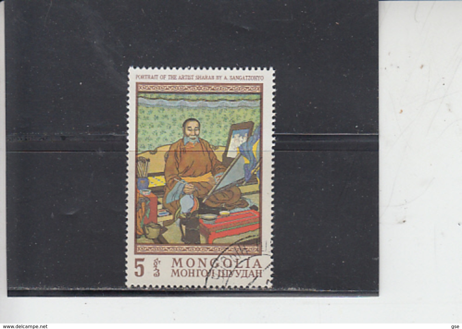 MONGOLIA  1968 - Yvert   445 - Arte - Pittura - Altri & Non Classificati