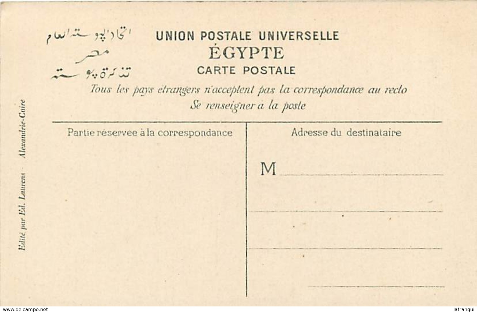 Pays Div- Ref R116- Egypte - Egypt -sphinx Et Pyramide De Cheops -guizeh - Publicité Cigarettes Ed Laurens *dhedive* - Sphinx