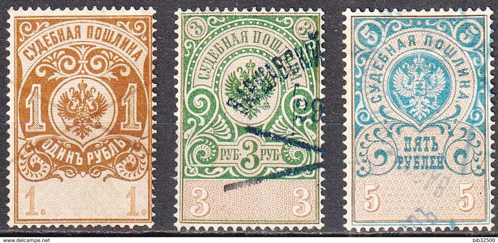 1891-:- Russie Judiciaire - N° 9 - 10- 11 - Oblitérés - Revenue Stamps