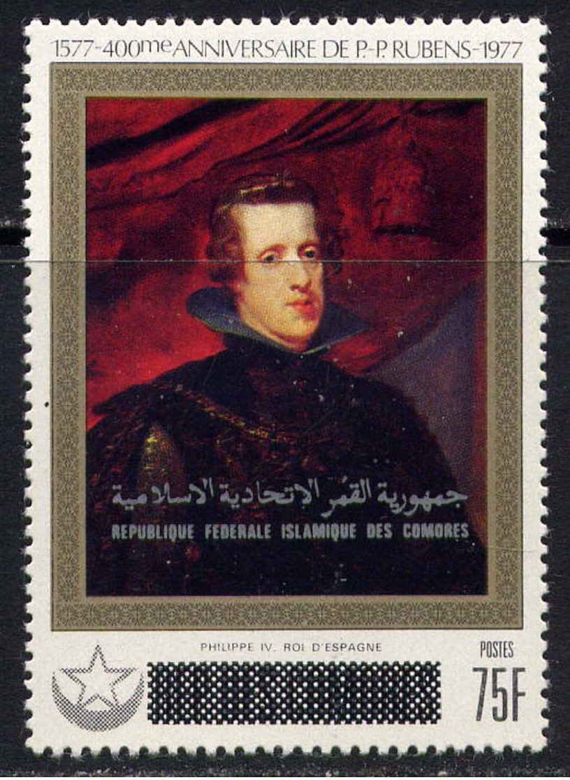 COMORES - 306** - PEINTURE DE P.P. RUBENS - Comores (1975-...)