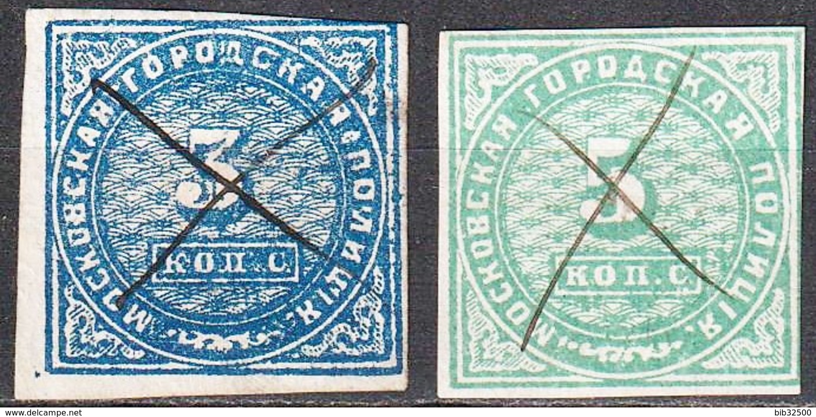 1861 -:- Moscow Police  - N° 2 Et 3 - Oblitérés à La Plume - - Revenue Stamps