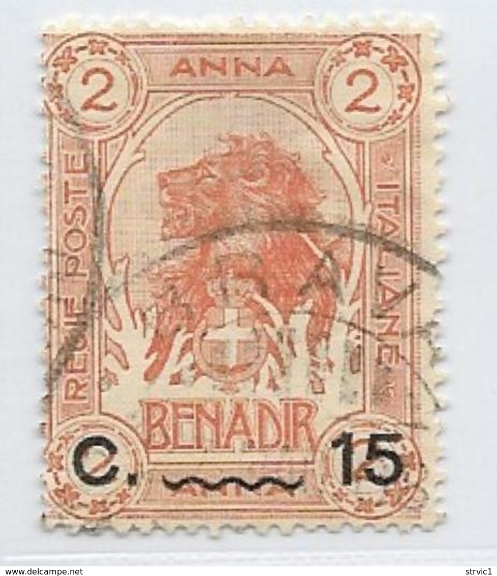 Somalia Scott # 13 Used Lion, Surcharged,1906 - Somalia