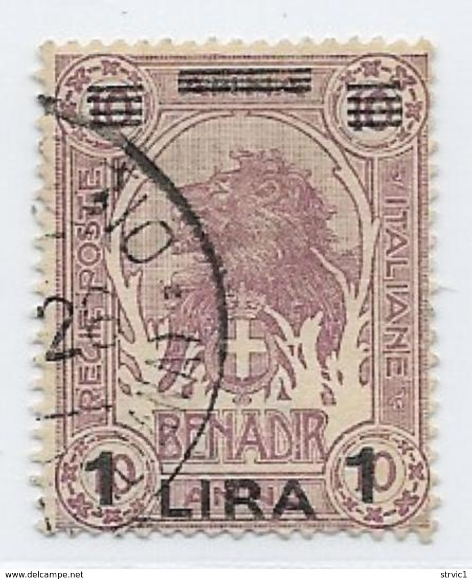 Somalia Scott # 77 Used Lion Surcharged, 1926, CV$36.00 - Somalia