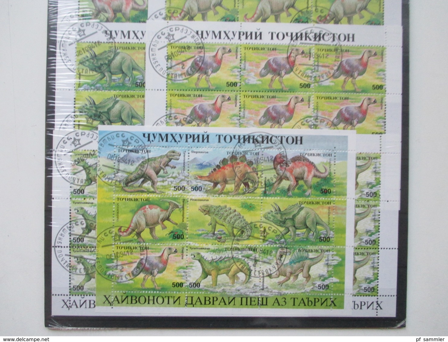 Tadschikistan Blocks / KLB Und Ein ZD Block Motiv Dinosaurier Stegosaurus / Tyrannosaurus Usw. Gstempelt - Prehistorics