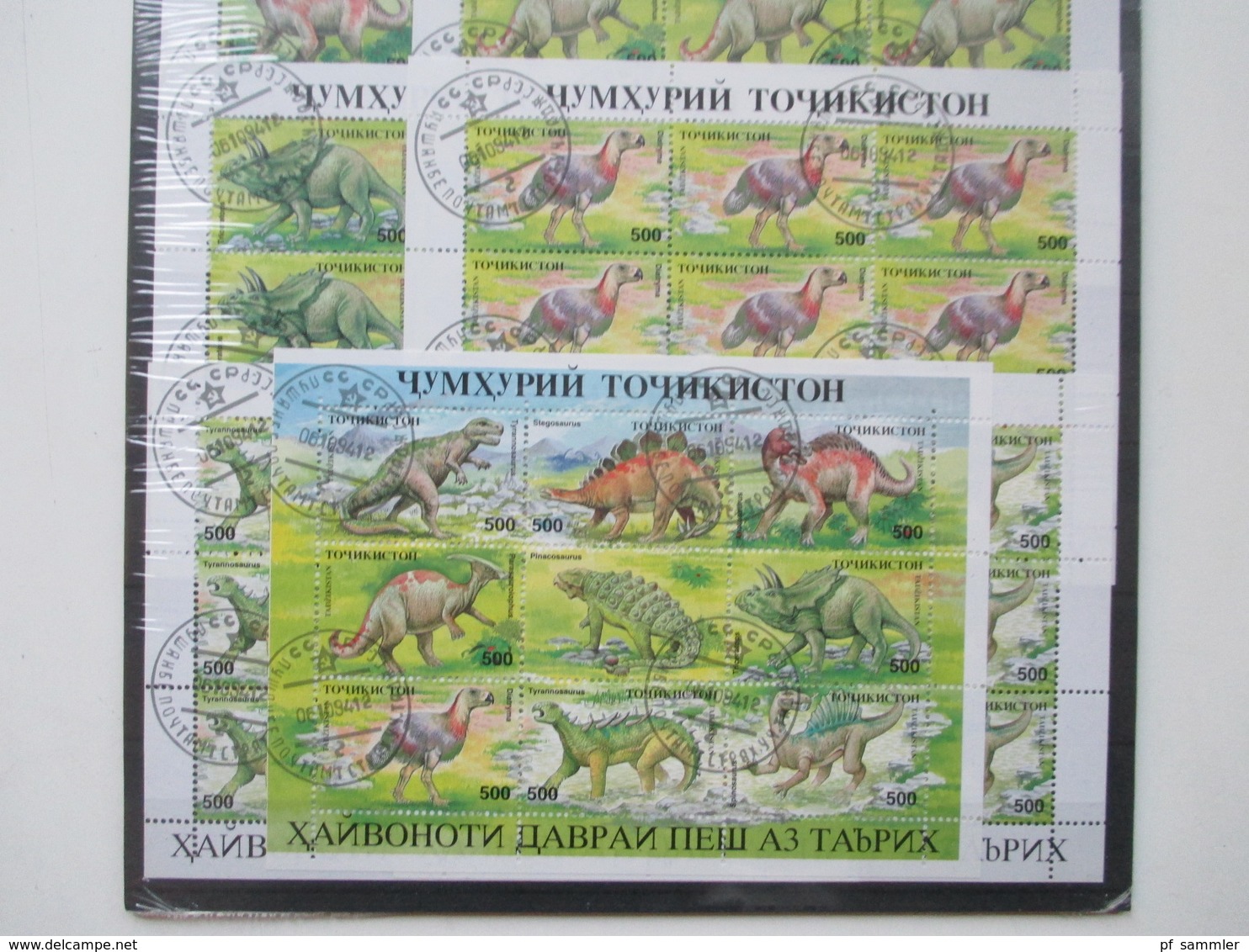 Tadschikistan Blocks / KLB Und Ein ZD Block Motiv Dinosaurier Stegosaurus / Tyrannosaurus Usw. Gstempelt - Vor- U. Frühgeschichte