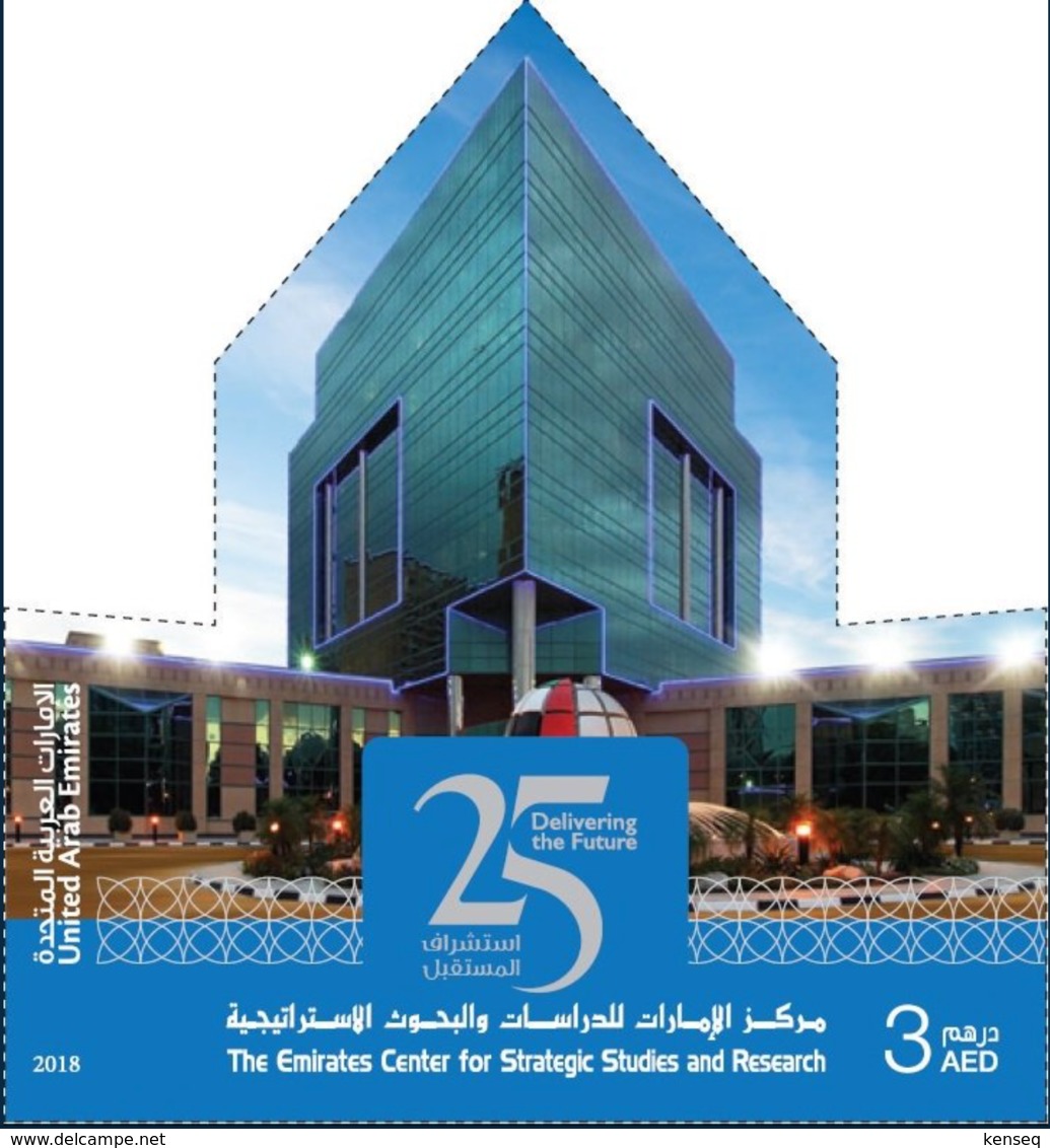 United Arab Emirates / UAE 2019 - Emirates Centre Of Strategic Studies - Odd / Unusual Shape - MNH - United Arab Emirates (General)