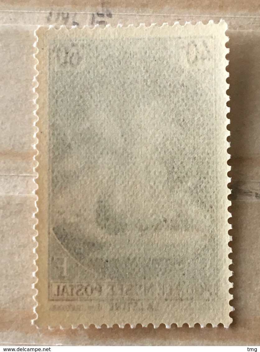 Timbre France YT 446 (**) 1939, Au Profit Du Musée Postal (côte 5 Euros) – 44 - Neufs