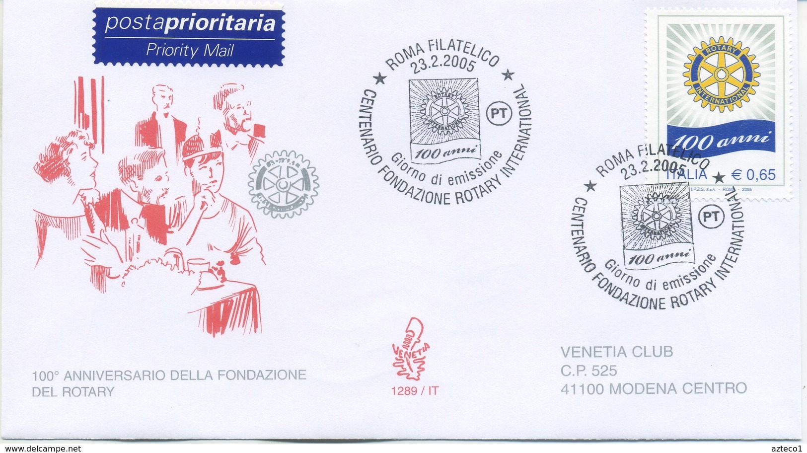 ITALIA - FDC  VENETIA  2005 - ROTARY INTERNATIONAL - VIAGGIATA - ANNULLO SPECIALE - FDC