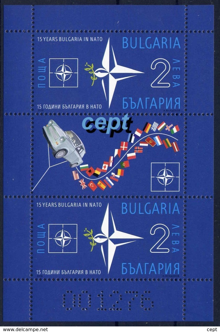 15 Year Bulgaria In NATO –  Bulgaria / Bulgarie  2019 - Sheet MNH** - Ungebraucht