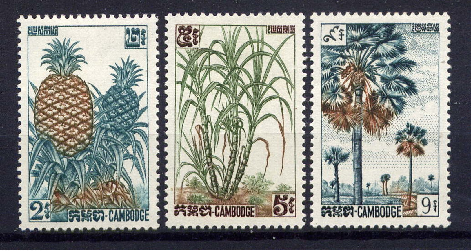 CAMBODGE - 125/127** - PRODUITS AGRICOLES - Cambodge