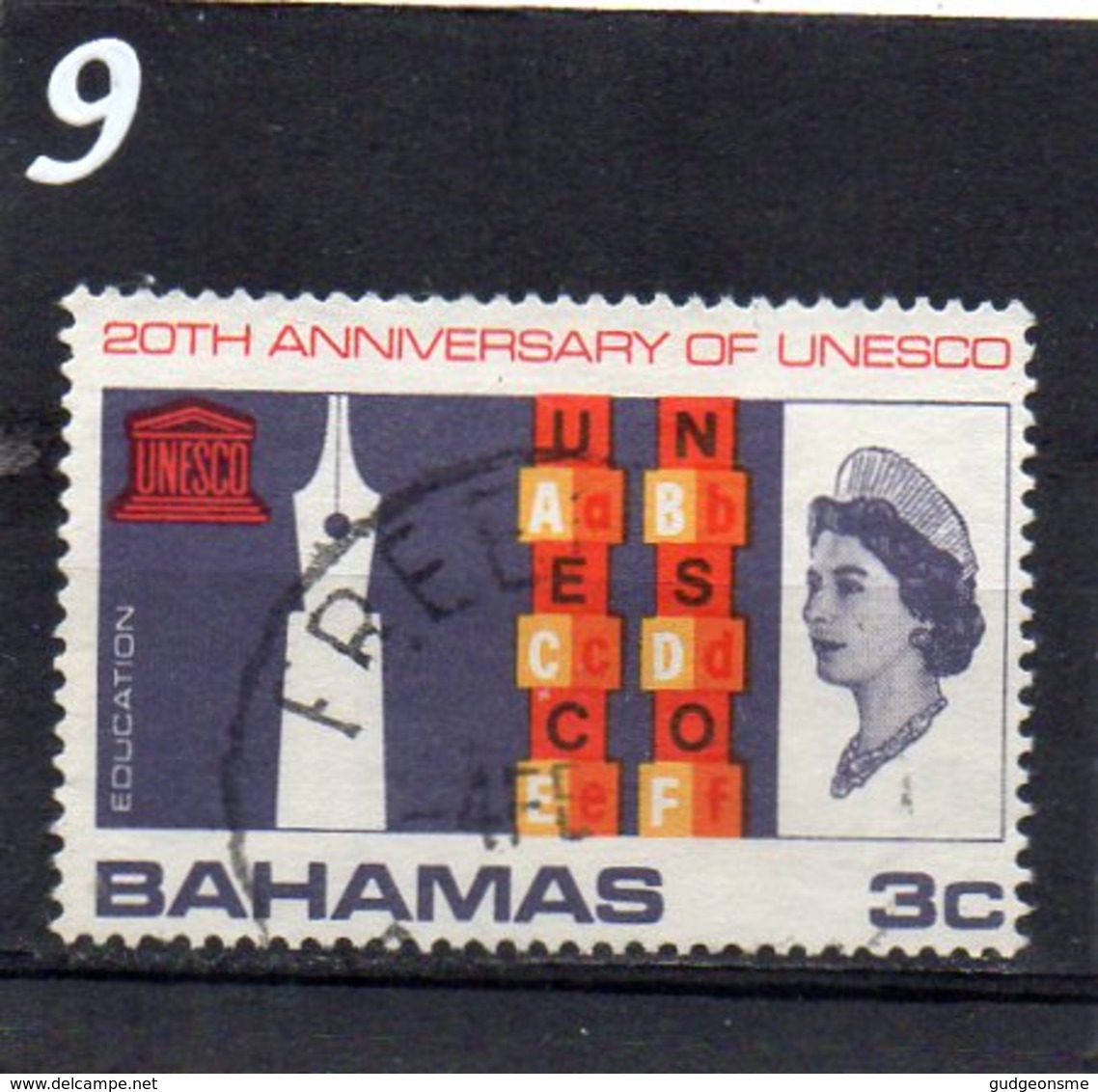 1966 UNESCO 3c Used - 1963-1973 Interne Autonomie
