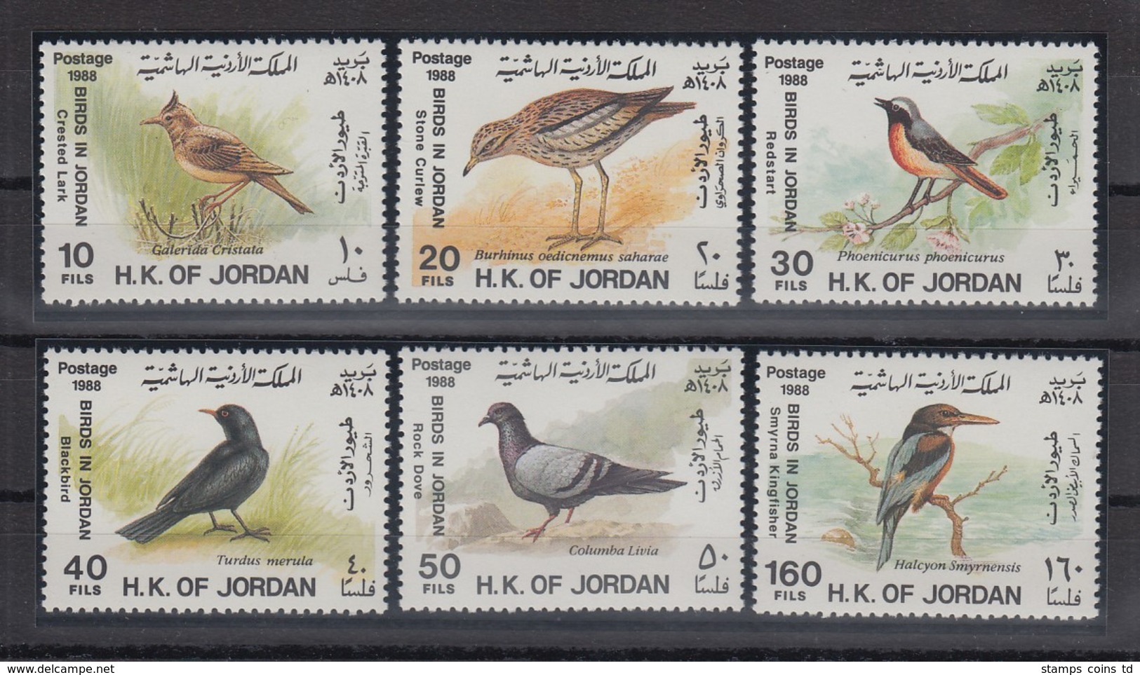 Jordanien 1988 Vögel Mi.-Nr. 1395-1400 Satz 6 Werte **  - Jordanien