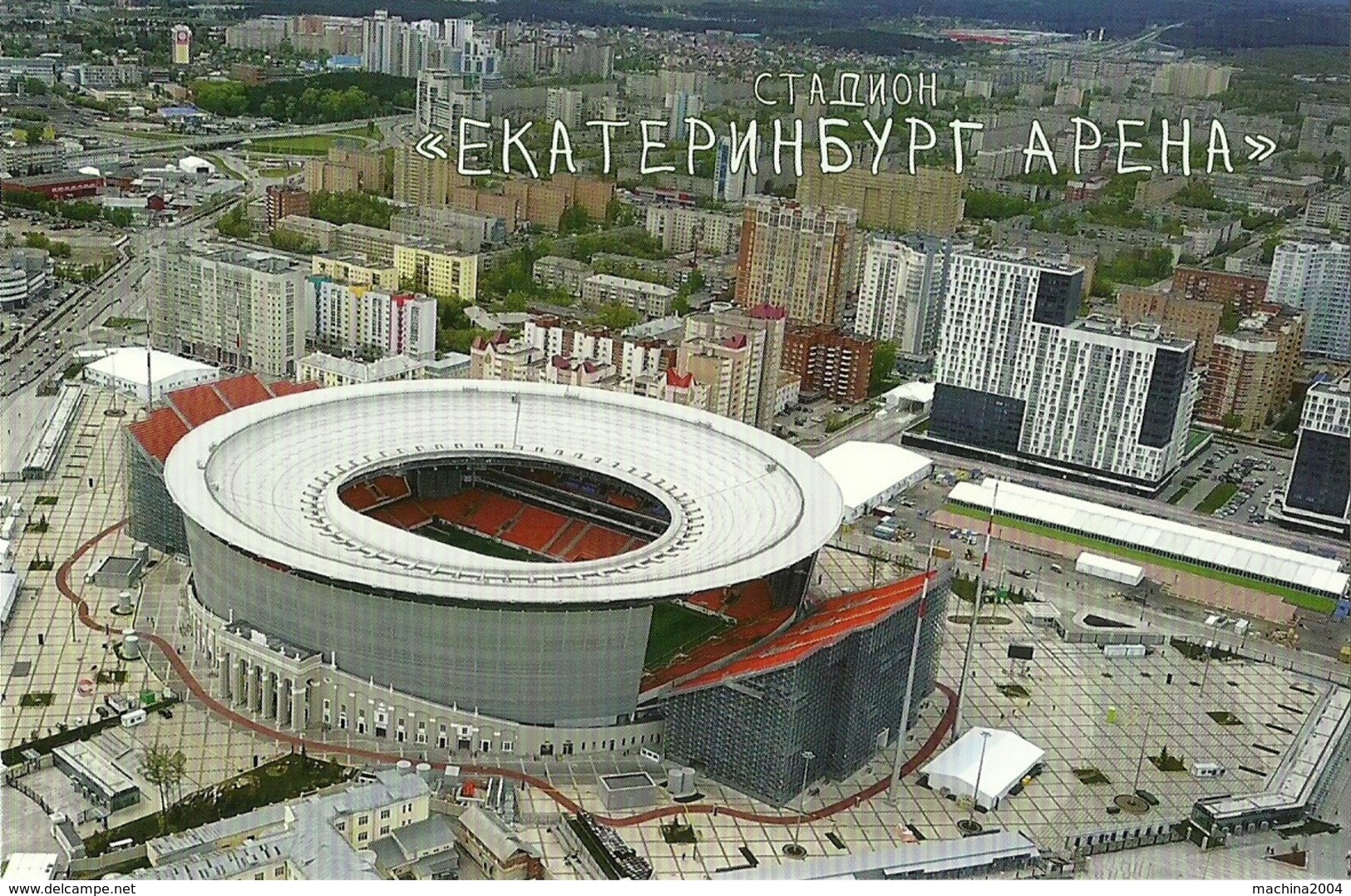 STADIUM POSTCARD ESTADIO STADIO STADION STADE EKATERINBURG ARENA, EN EKATERINBURGO - Estadios