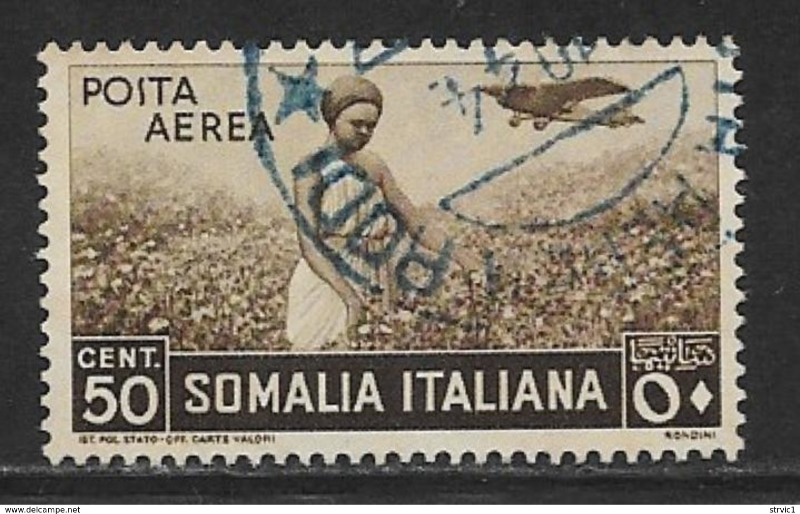 Somalia Scott # C8 Used Picking Cotton, 1936 - Somalia