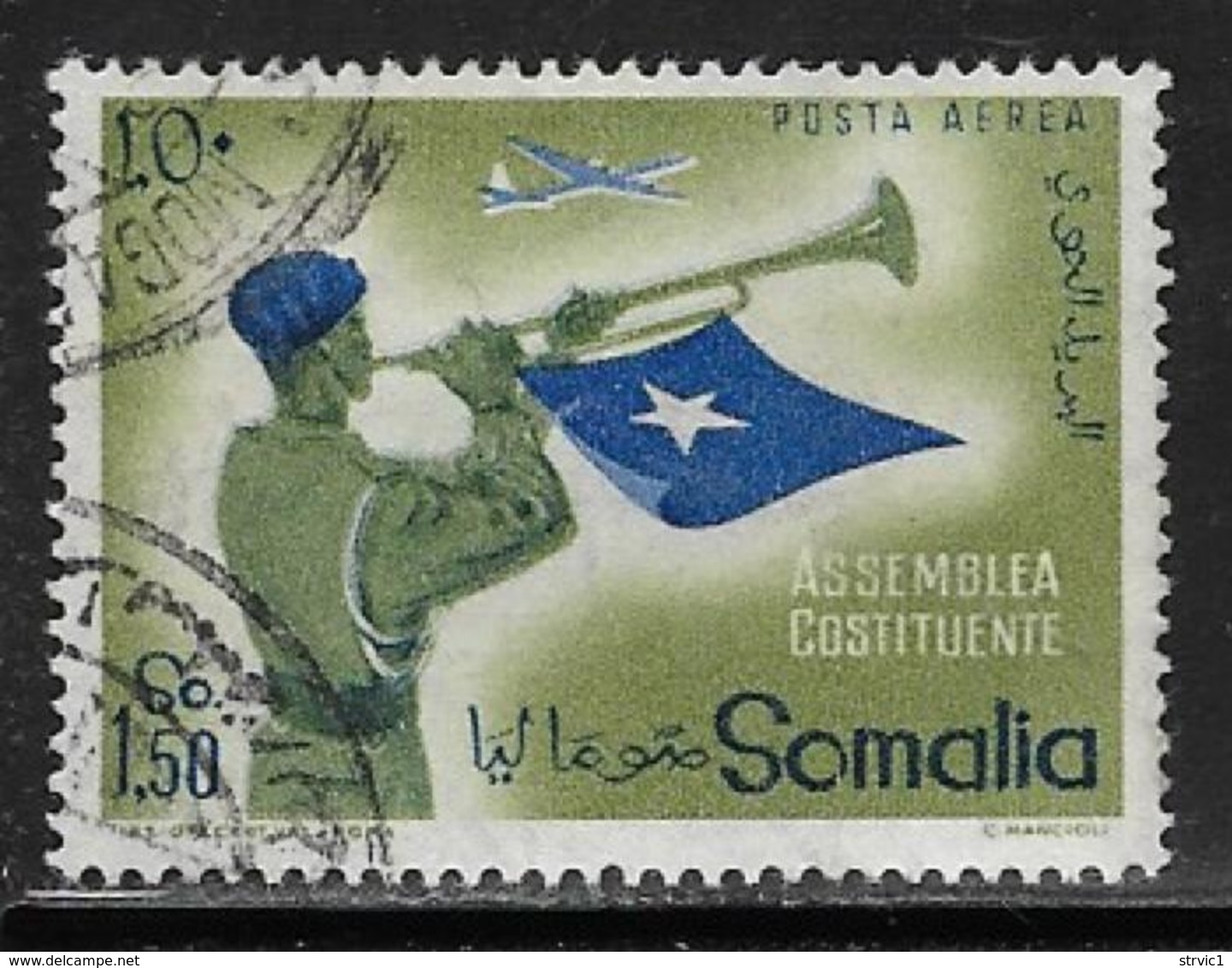 Somalia Scott # C60 Used Police Bugler, 1959 - Somalia