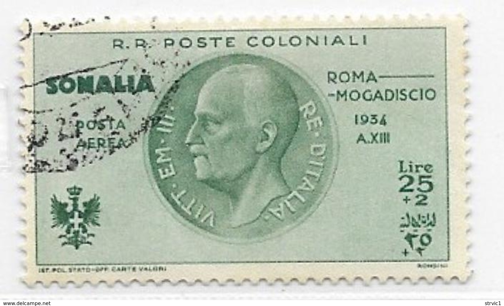 Somalia Scott # CB10 Used Victor Emmanuel Lll, 1934, CV$120.00 - Somalia