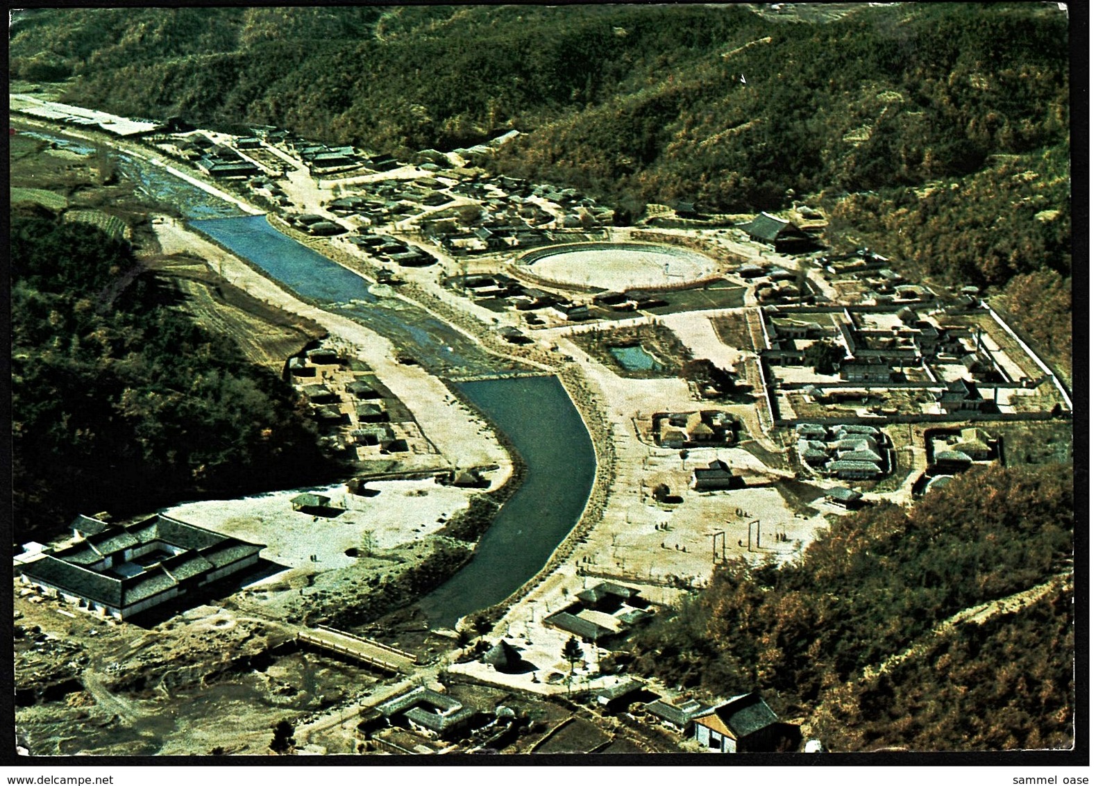 Südkorea  -  Folk Village  -  Ansichtskarte  Ca.1976    (9613) - Korea (Süd)