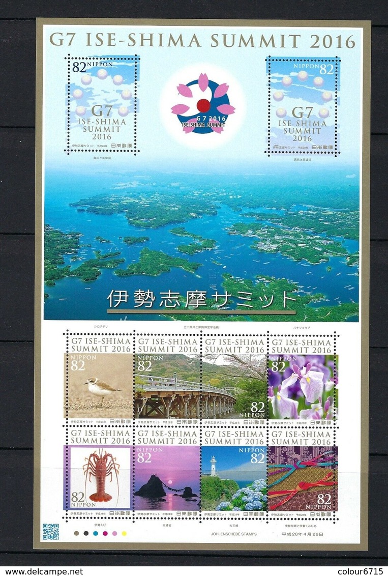 Japan 2016 G7 Ise-Shima Summit Stamp Sheetlet MNH - Neufs