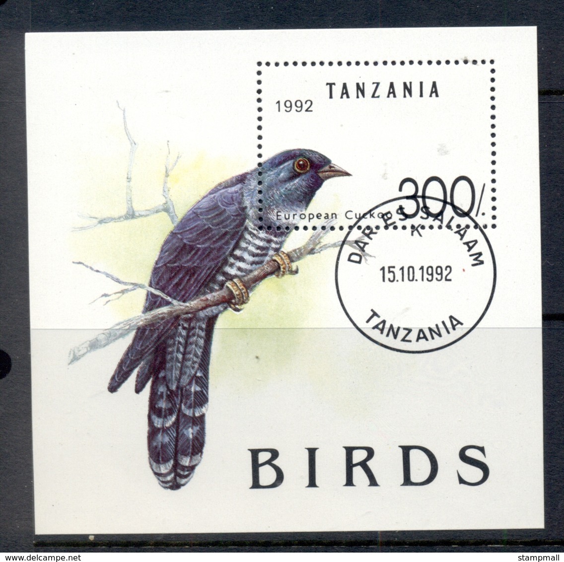 Tanzania 1992 Birds, European Cucoo MS CTO - Tanzania (1964-...)