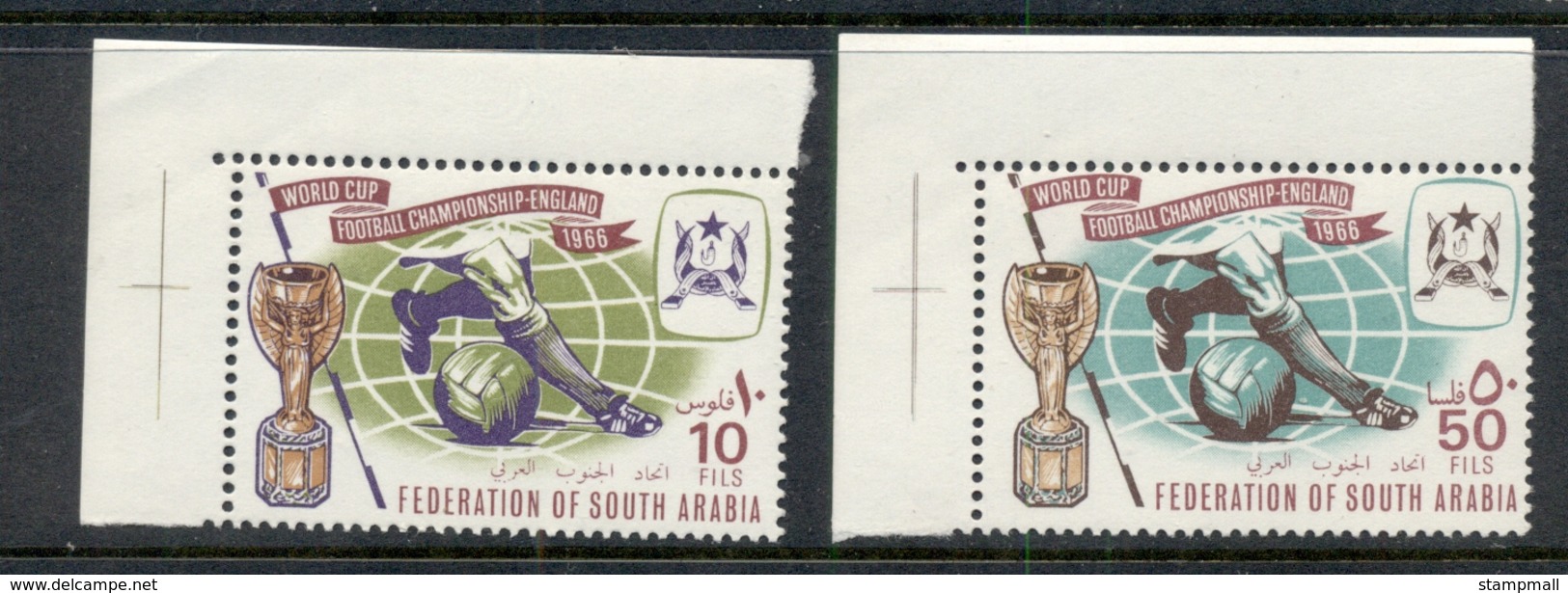 South Arabia 1966 World Cup Soccer MUH - Saudi Arabia